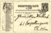 Brahms Johannes ALS 1886 postcard-100.jpg